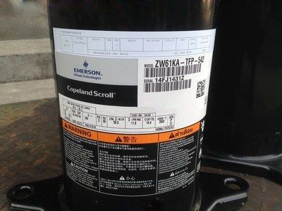 ZW61KA-TFP-542 ZR61KC-TFD-522 ZW61KS全新谷轮5P匹热泵压缩机