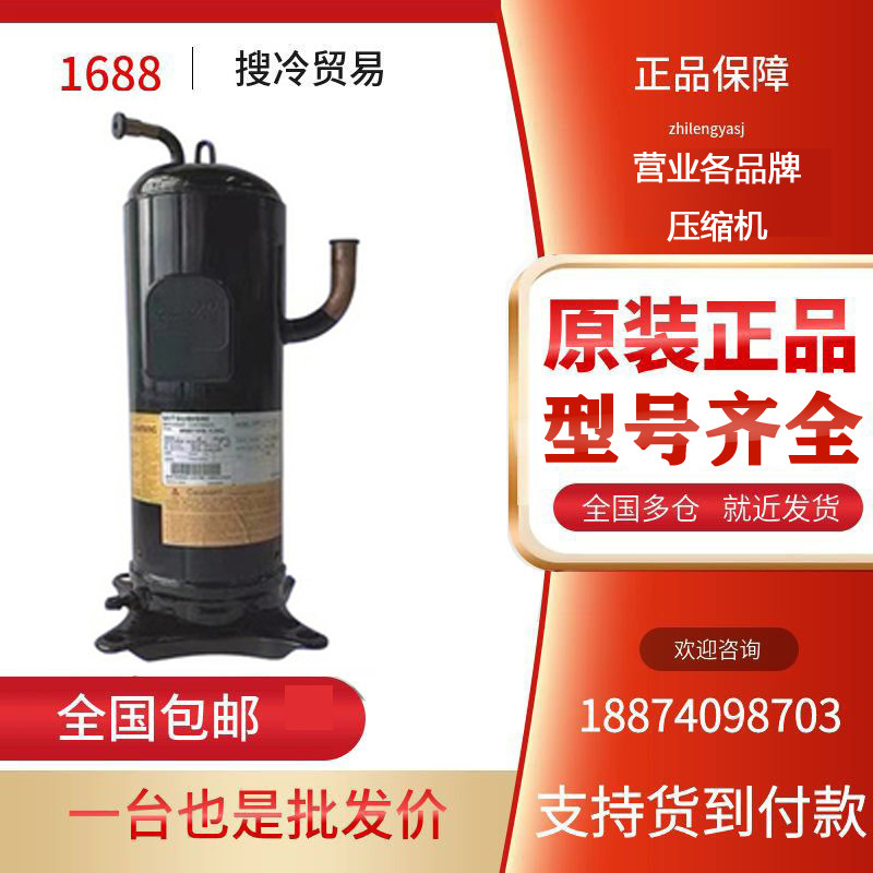 三菱HNB78FC-YE-C压缩机