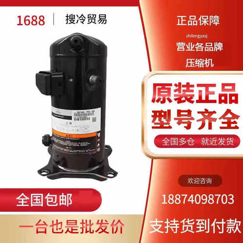 ZX21KC-TFD-524ZX15KCE-TFD-524