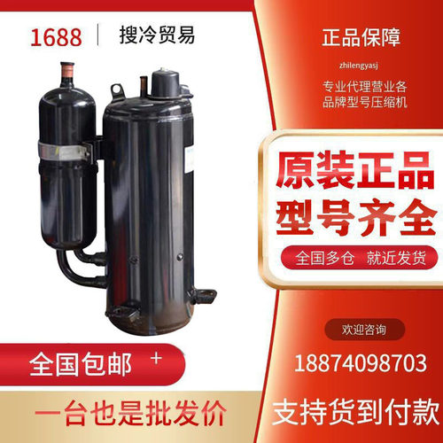 TE680UC3Q9RPTE708RC3Q9RK