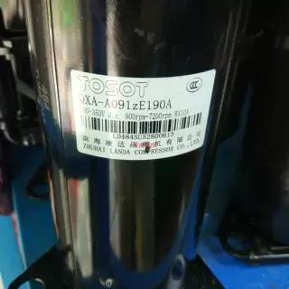 QXA-A091zE190A QXA-A091zC190全新原装格力空调凌达变频压缩机