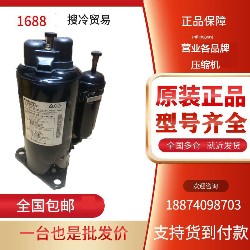 5PS102EAA225PS108EAA22