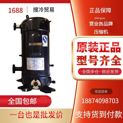 C-SBN523H8FC-SBN453H8FC-SC6