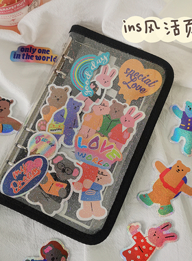 韩国ins同款Thence平替透明闪粉拉链A6活页笔记本学生追星手帐本