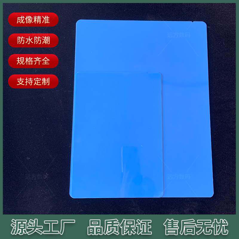 医用干式胶片医用胶片医用热敏胶片虎丘柯尼达医用胶片