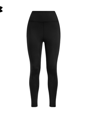 安德玛UA Meridian Cold Weather柔感训练紧身裤九分裤女 1386461