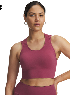 安德玛UA Vanish Seamless女子训练运动内衣-中强度 6004000