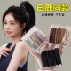 黑色无痕头绳扎高马尾 发绳高弹力耐用橡皮筋女扎头不伤发皮套