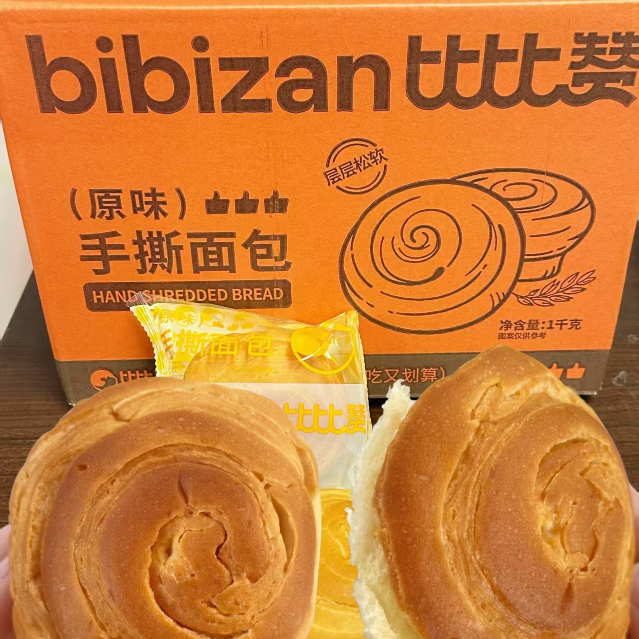 比比赞手撕面包好吃不腻