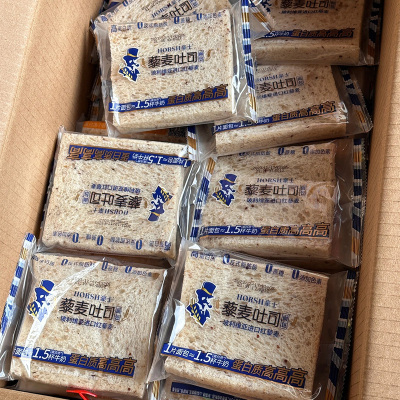 豪士藜麦吐司整箱咸味面包