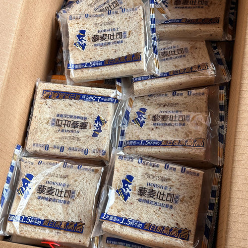豪士藜麦吐司整箱咸味面包