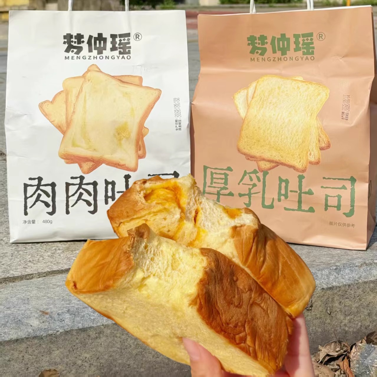 ˾480g1Ʒ 480g ˾óԲ23.9Ԫ
