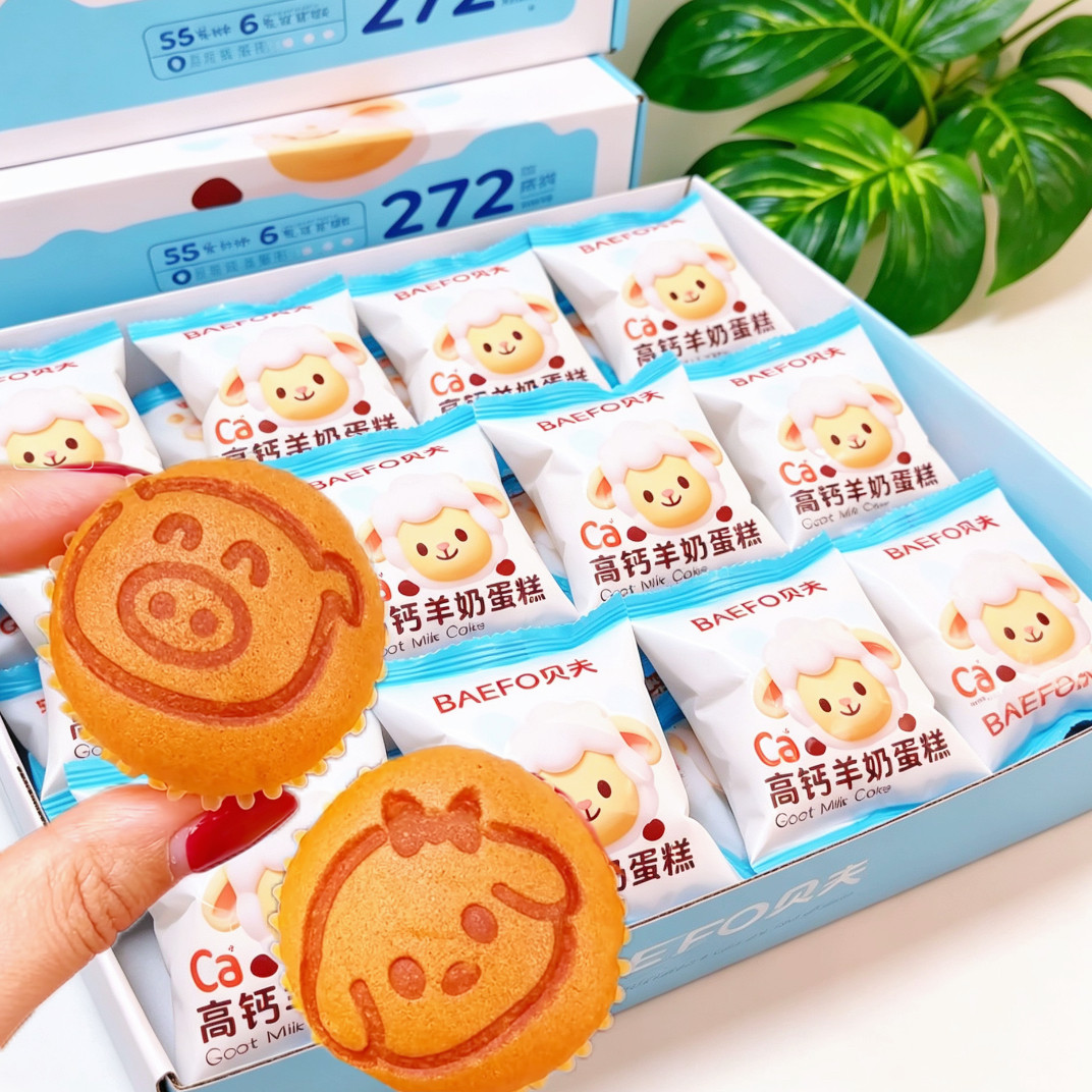贝夫高钙羊奶蛋糕面包好吃不腻