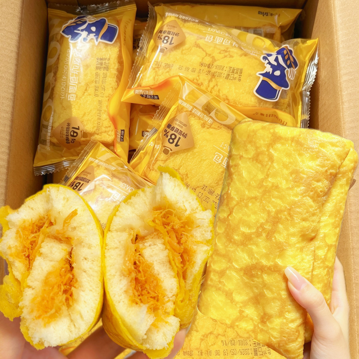 豪士蛋皮吐司好吃不腻夹心面包