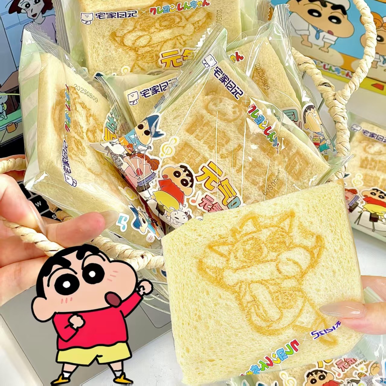 宅家日记蜡笔小新元气吐司面包