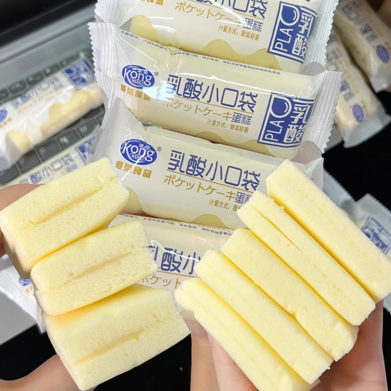 ١Сڴ 480g СڴóԲ19.8Ԫ
