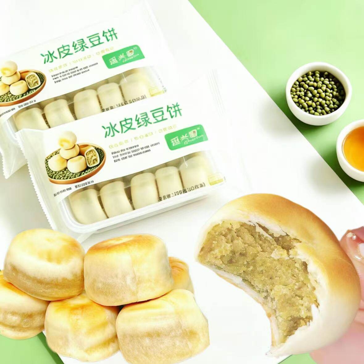 老式正宗冰皮绿豆饼福建特产酥皮馅多办公室网红休闲解馋零食糕点