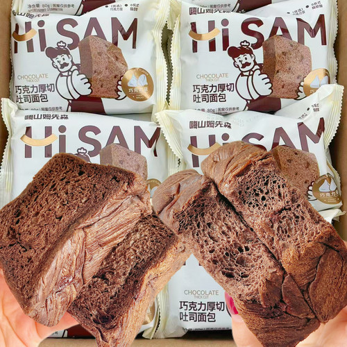 嗨山姆先森巧克力厚切手工吐司