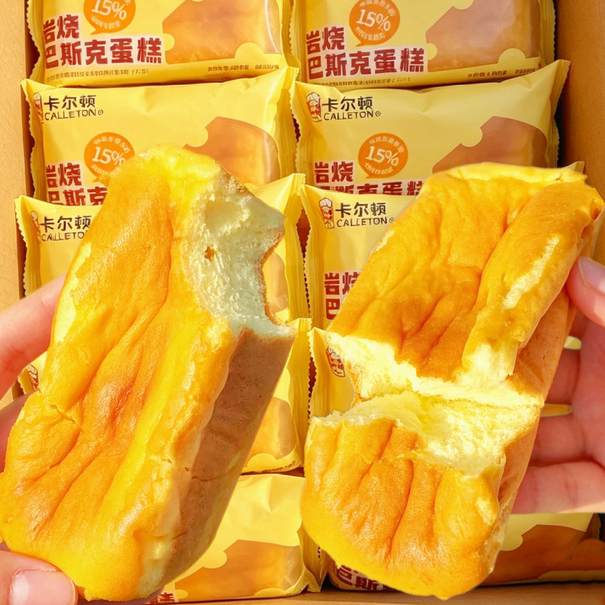 卡尔顿岩烧巴斯克蛋糕网红小零食