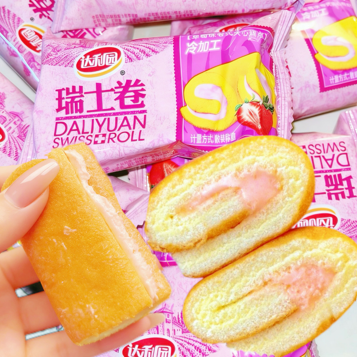达利园瑞士卷蛋糕松软好吃不腻