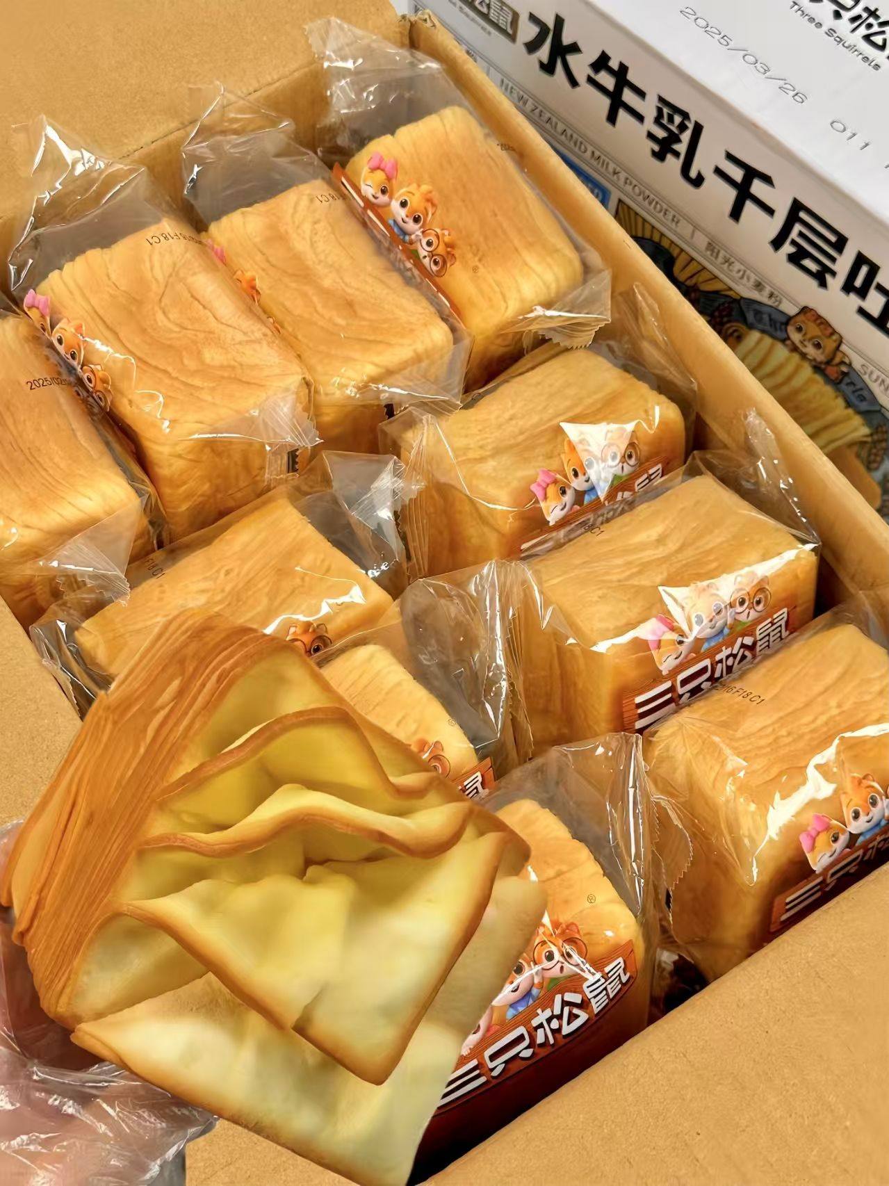 Three Squirrels Buffalo Milk Toast: Fluffy Layers & Rich Flavor! - Product image 2