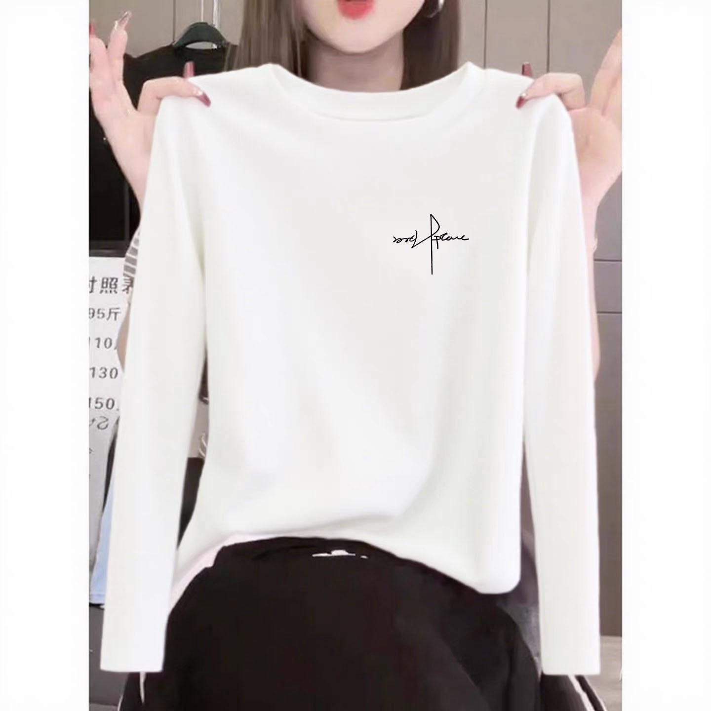 白色纯棉长袖t恤女2026年圆领新款春秋季洋气内搭宽松打底衫上衣