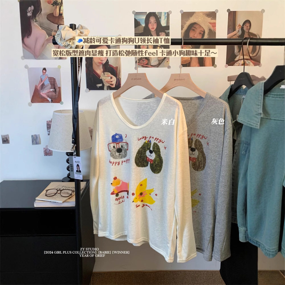 松弛感大领口宽松薄款防晒罩衫女夏季减龄卡通印花长袖T恤U领上衣