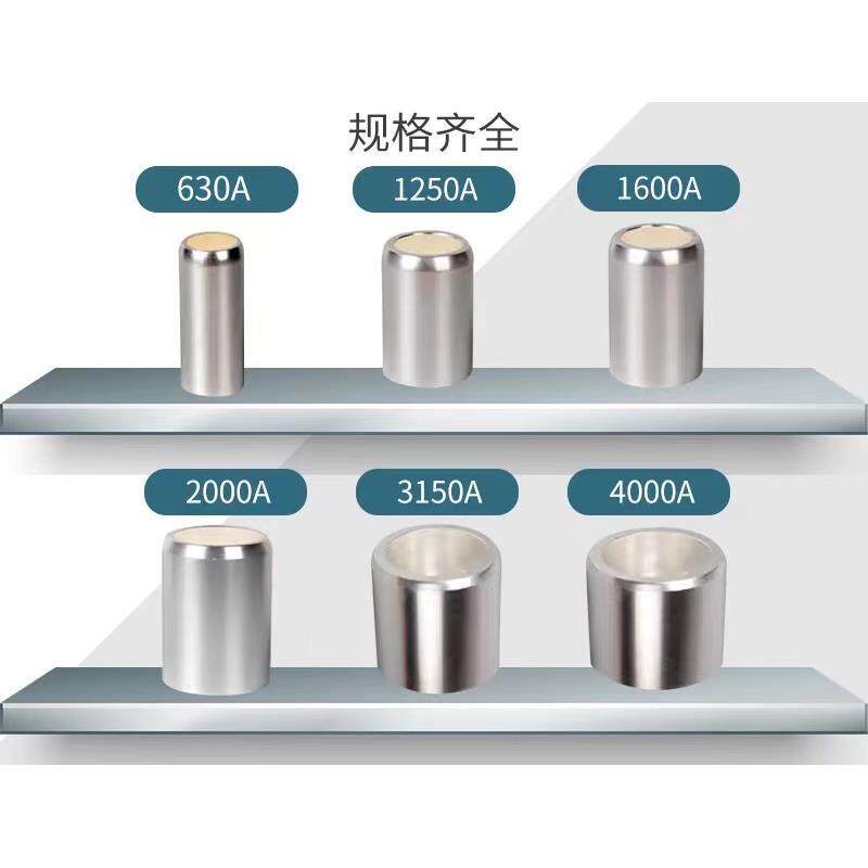 高压中置柜35×82静触头紫铜镀银10-35kv真空断路器触头630a1250a