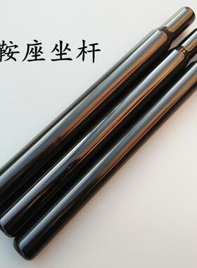 SQ-888专用山地车鞍座坐杆坐管鞍座管座管座管座管座管座管座管