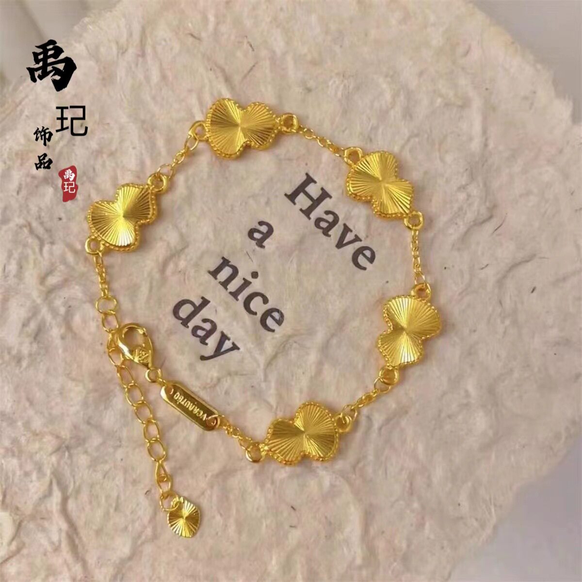 古法沙金镭射葫芦 蝴蝶手链金店同款爆闪手饰小众轻奢四叶