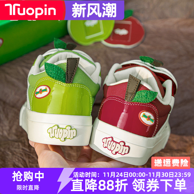 鮀品鸳鸯红色板鞋明星同款苹果鞋