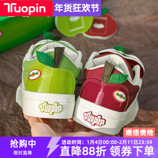 鮀品鸳鸯苹果鞋女2026春季新款板鞋原创痛鞋休闲鞋百搭红色鞋子