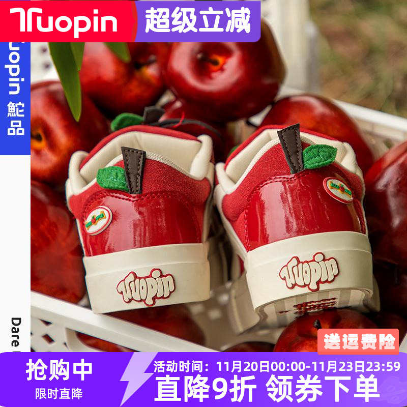 鮀品苹果鞋女款秋冬红色板鞋