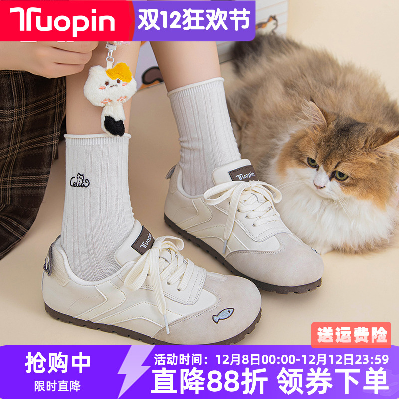 鮀品猫咪小白鞋女2025秋冬休闲鞋