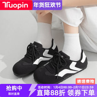 鮀品小黑鞋女2026春季新款泡芙板鞋休闲平底运动鞋黑色透气德训鞋