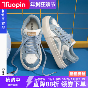 鮀品牛仔蓝帆布鞋女2026新款春季原创小众板鞋休闲百搭情侣鞋男女