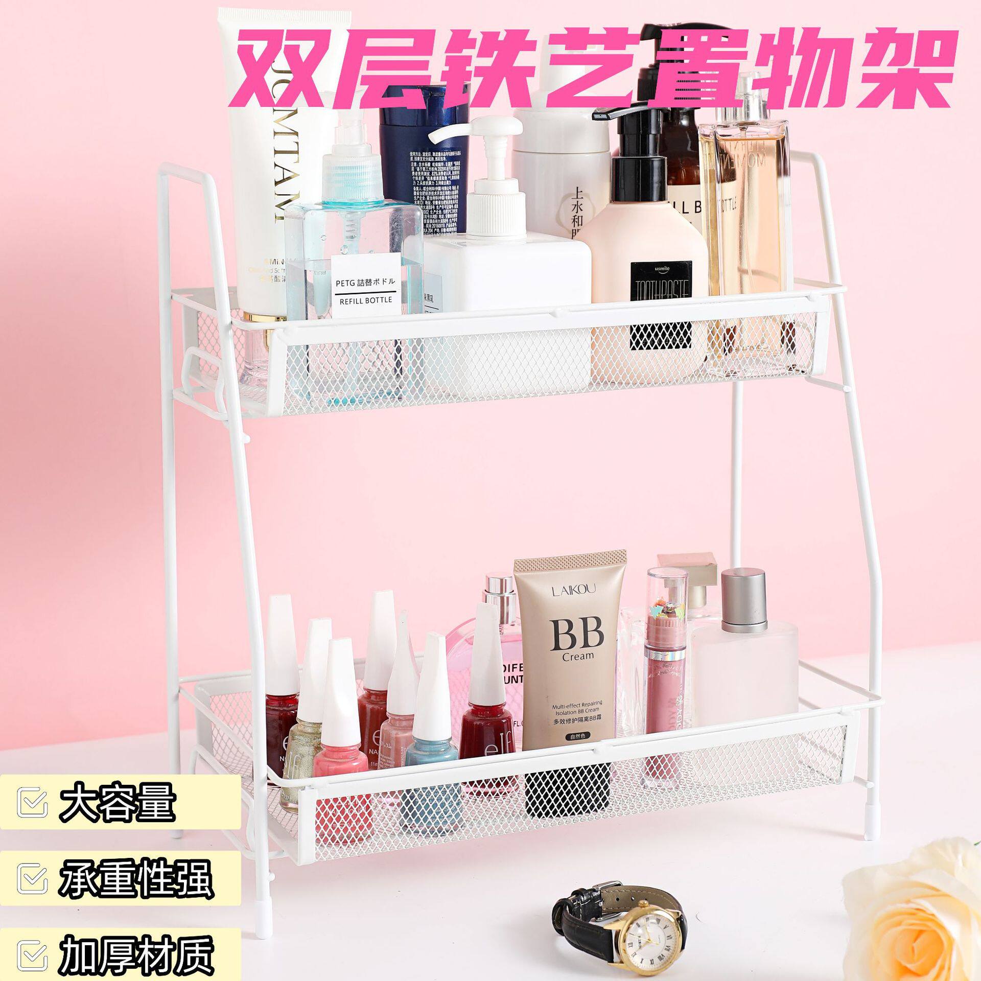 洗漱台置物架卫生间用品洗脸台台面收纳柜洗手间浴室落地桌面架子