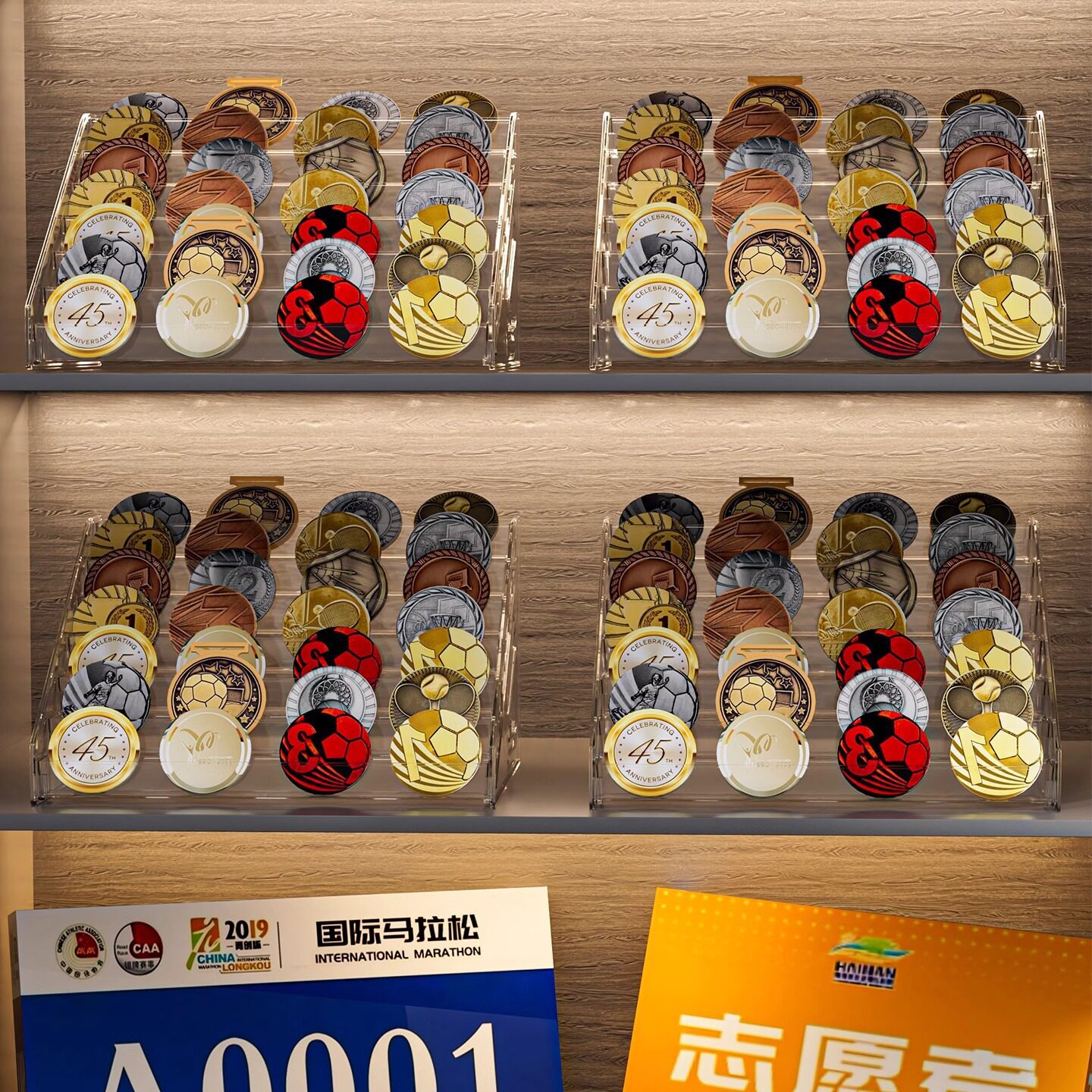 马拉松金牌奖牌收纳架展示置物架徽章keep纪念章阶梯奖牌收纳架