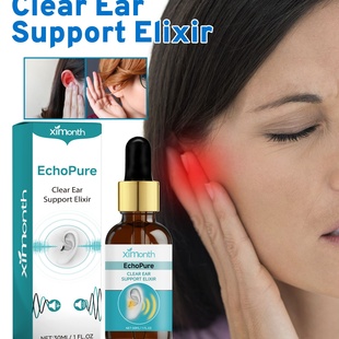 XIMONTH 耳用舒润液 轻松耳用欠畅纯净温和清新惬意柔嫩 液剂