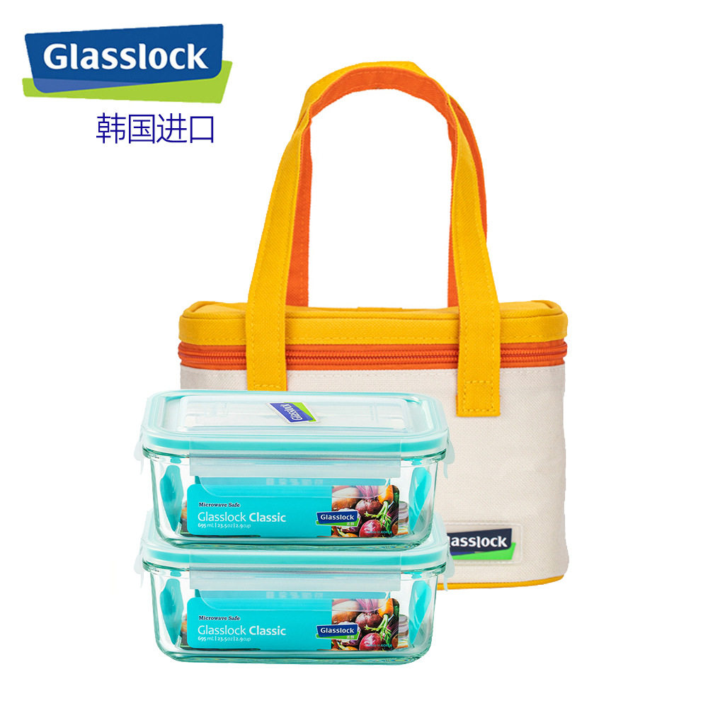 GLASSLOCK韩国 盖朗钢化玻璃透明保鲜盒套装带保温包两件套