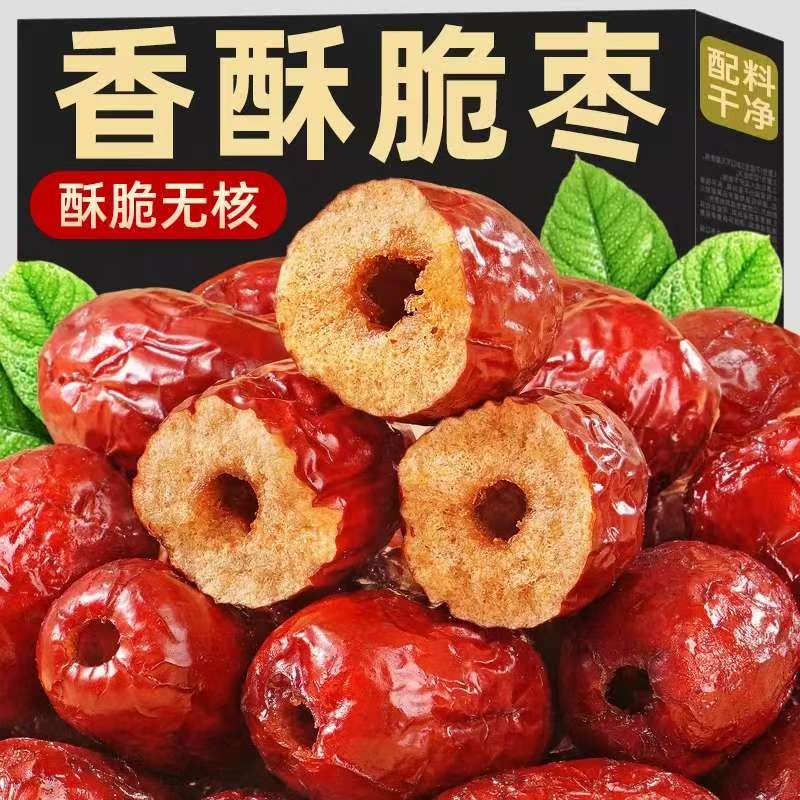 ȥ˴桾5Լ15 ִ½ȥ޺˴Сװ2.9Ԫ