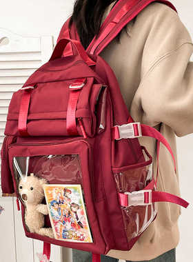 新款简约背包女透明大容量痛包学生设计感双肩包女初中生个性书包