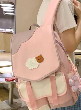 多巴胺可爱书包女初中高中生撞色大容量双肩包翻盖小众设计背包女