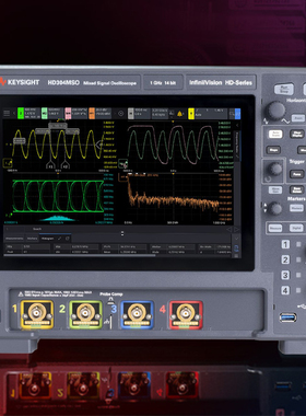 （keysight）HD304MSO高清数字示波器4通道