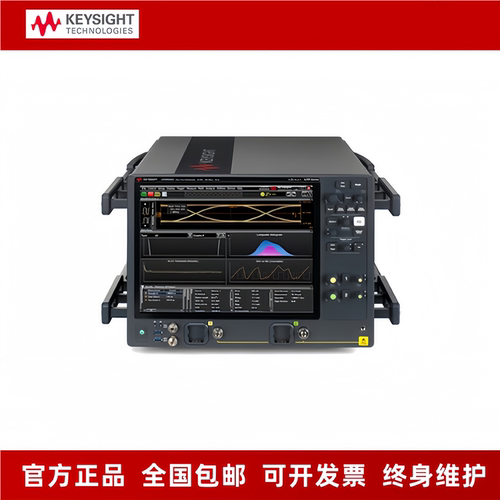Keysight是德 UXR1102A 实时示波器 Agilent UXR1102A示波器