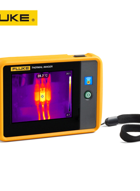 福禄克Fluke PTi120手持便携式口袋红外热像仪电气检测