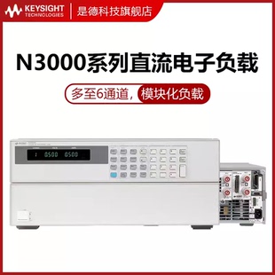 3301A N3304A 3302 N3303A N3305A 3303A Keysight是德N3300A