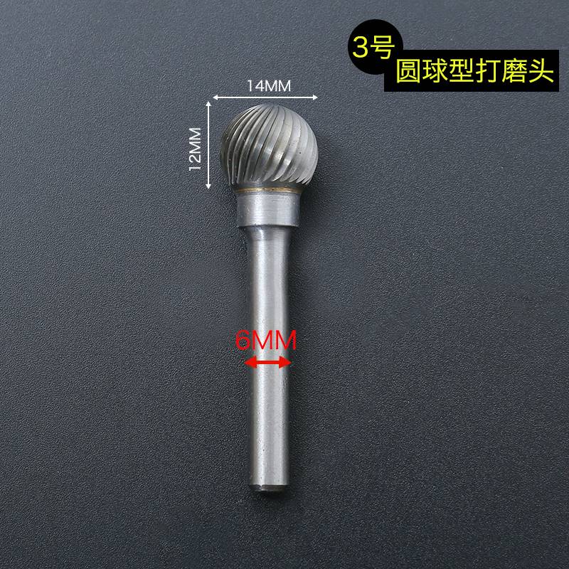 盆景舍利干制作电动打磨头雕刻工具盆景造型杆径6MM盆景工具包i.