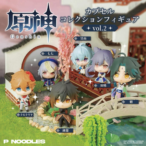 正版正品BUSHIROAD原神扭蛋