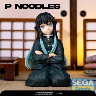 正版世嘉现货 鬼灭之刃 刀匠村篇 时透无一郎甘露诗蜜璃 手办景品